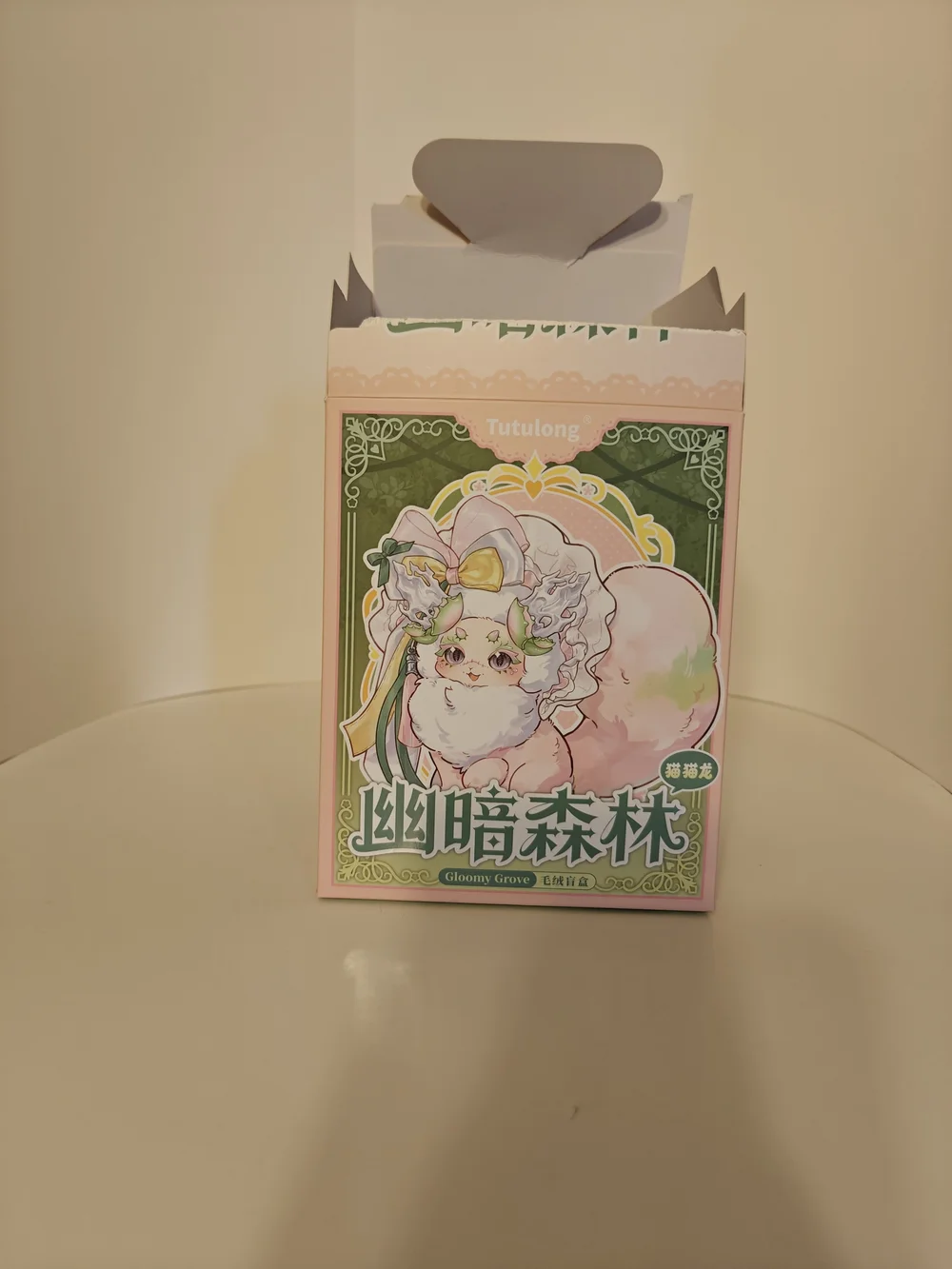 Tutulong Gloomy Grove Jiaomi Maomaolong Verified Plush w/ Box